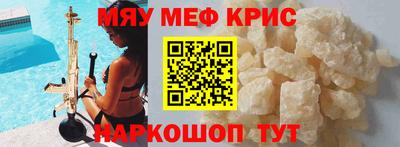 эйфоретик Гусев