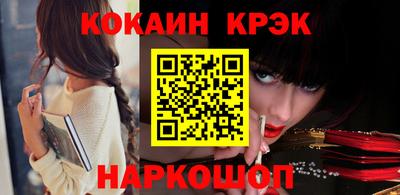 эйфоретик Гусев