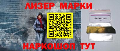 амф Гусиноозёрск