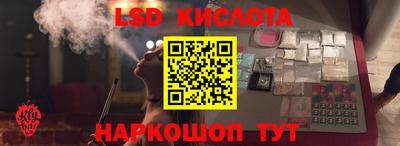 твердый Гусь-Хрустальный