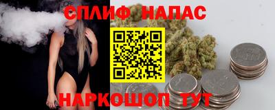 эйфоретик Гусев