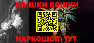 твердый Гусь-Хрустальный