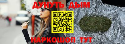 эйфоретик Гусев