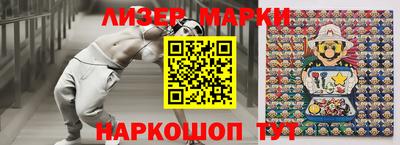 эйфоретик Гусев