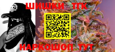 эйфоретик Гусев