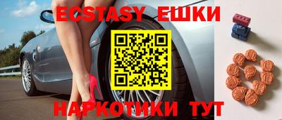твердый Гусь-Хрустальный