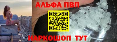 эйфоретик Гусев
