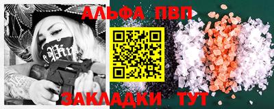 эйфоретик Гусев