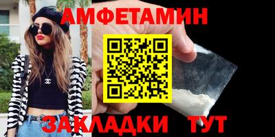 эйфоретик Гусев