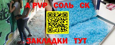 твердый Гусь-Хрустальный