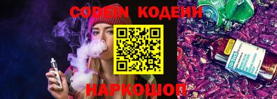 эйфоретик Гусев