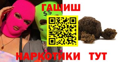 эйфоретик Гусев