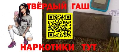 эйфоретик Гусев