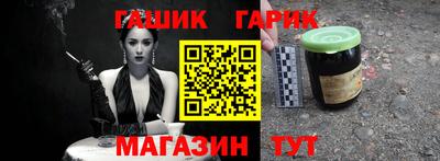 эйфоретик Гусев
