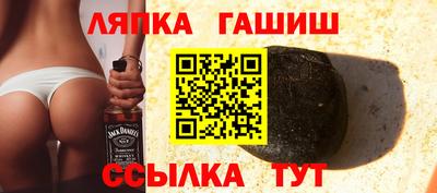 эйфоретик Гусев