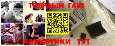 эйфоретик Гусев
