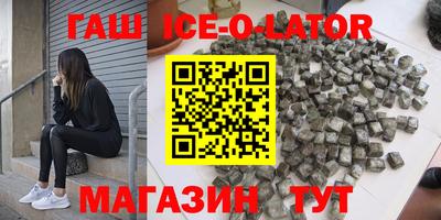 твердый Гусь-Хрустальный