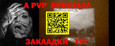 эйфоретик Гусев