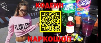 твердый Гусь-Хрустальный